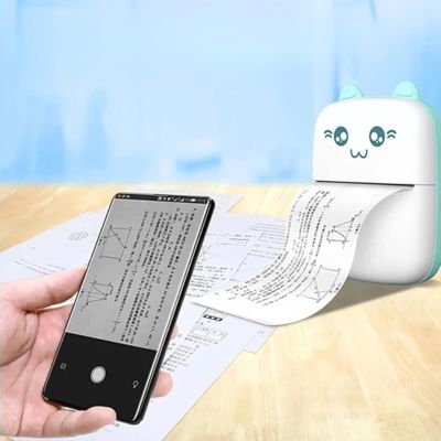 KatyPrinter™  | Mini Imprimante Portable